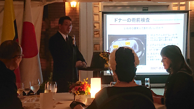 Prof. Dr. Hasegawa giving a lecture in his field of expertise at the medical seminar